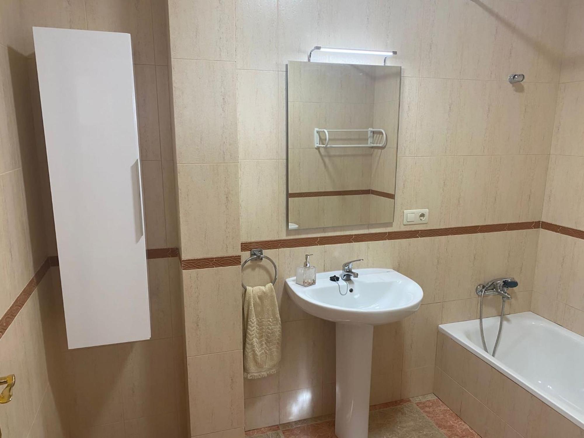 Apartamento Turistico Mirador De Sierra Magina Noalejo Entre Granada Y Jaen Kültér fotó